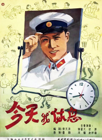 精品麻豆国产